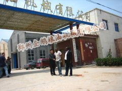 大型食用油精煉設備主要包括哪些設備(圖1) 大型食用油精煉設備主要包括哪些設備(圖1)