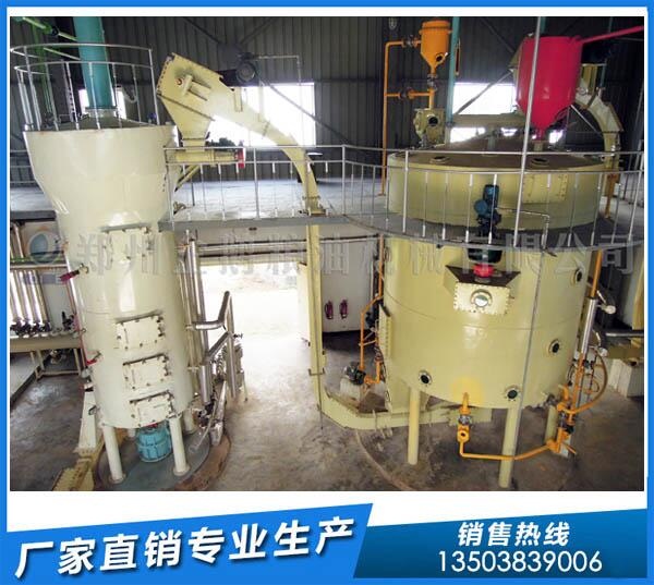 浸出大豆油設(shè)備,找企鵝糧油合作項目更有保障(圖1) 大豆油浸出設(shè)備