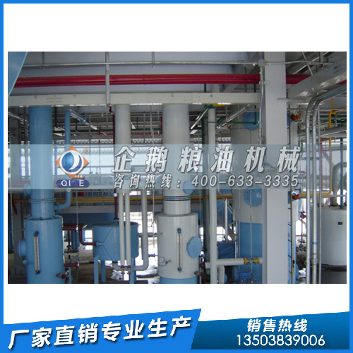 大豆油精煉生產(chǎn)線，企鵝糧油機(jī)械提供合適的生產(chǎn)方案和設(shè)備