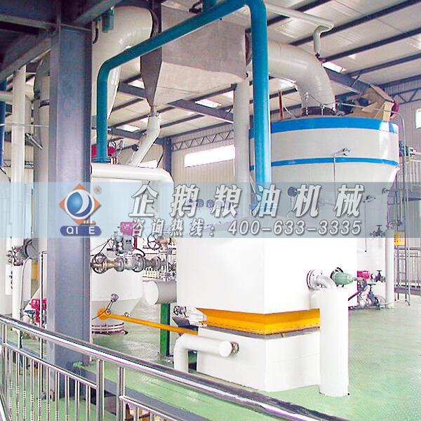 米糠油加工成套設(shè)備,企鵝品牌誠(chéng)心實(shí)意(圖1) 米糠油浸出設(shè)備