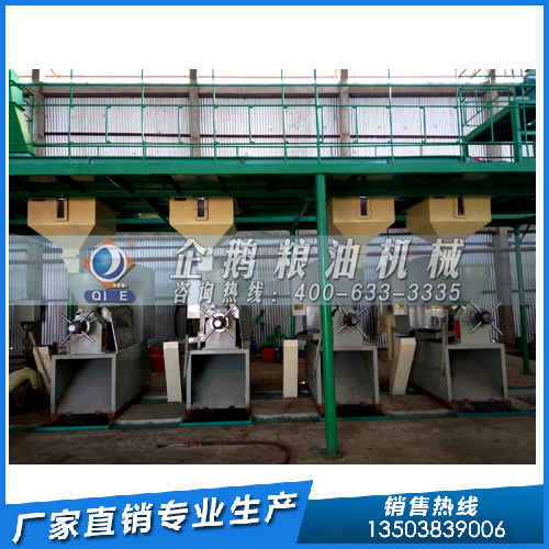 油脂浸出器的維護保養(yǎng)，企鵝糧油機械為您解答
